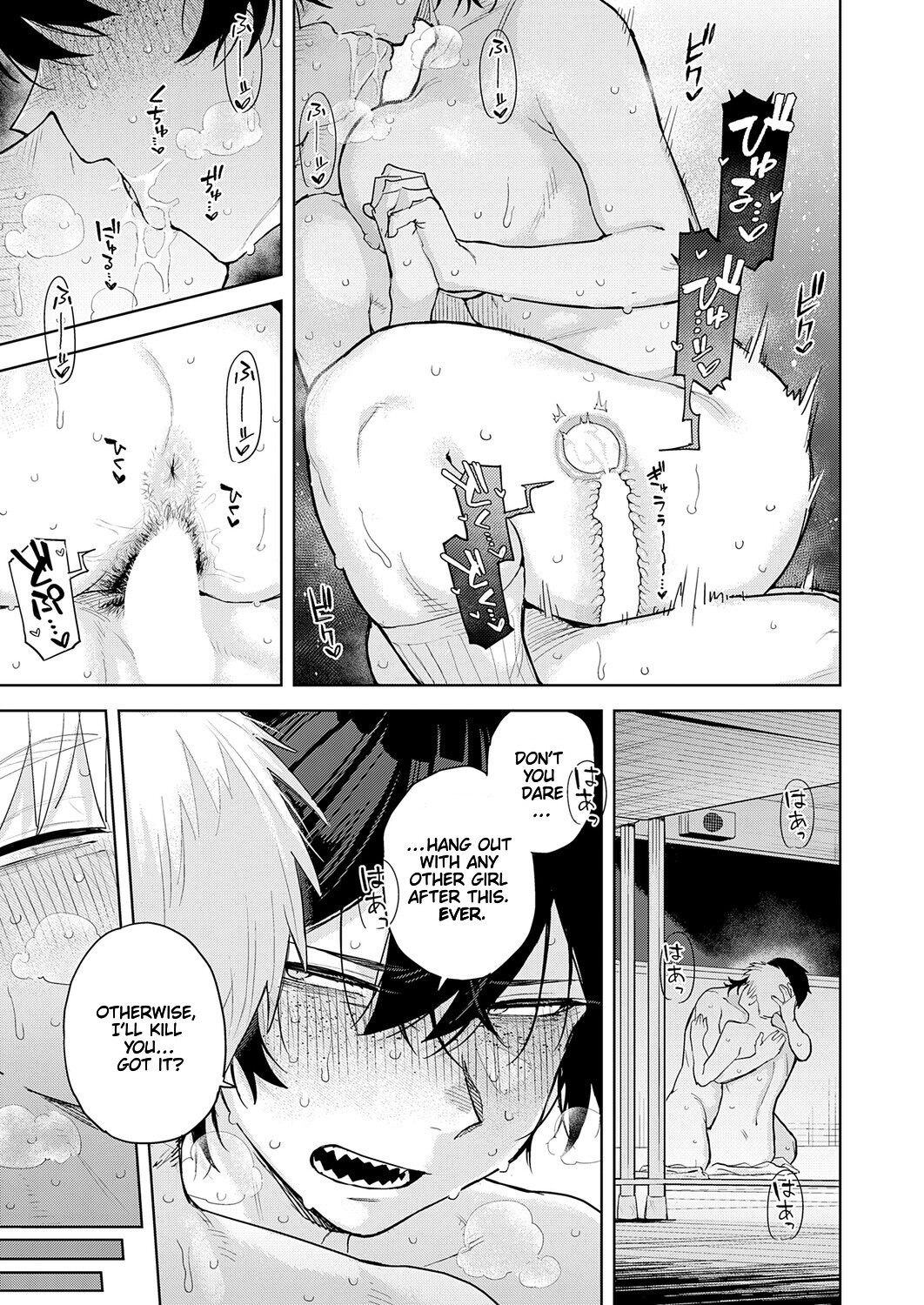 Hentai Manga Comic-You are Mine-Read-29